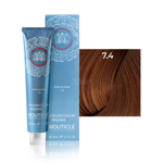 Полуперманентный краситель для тонирования волос Bouticle Atelier Color Intergative