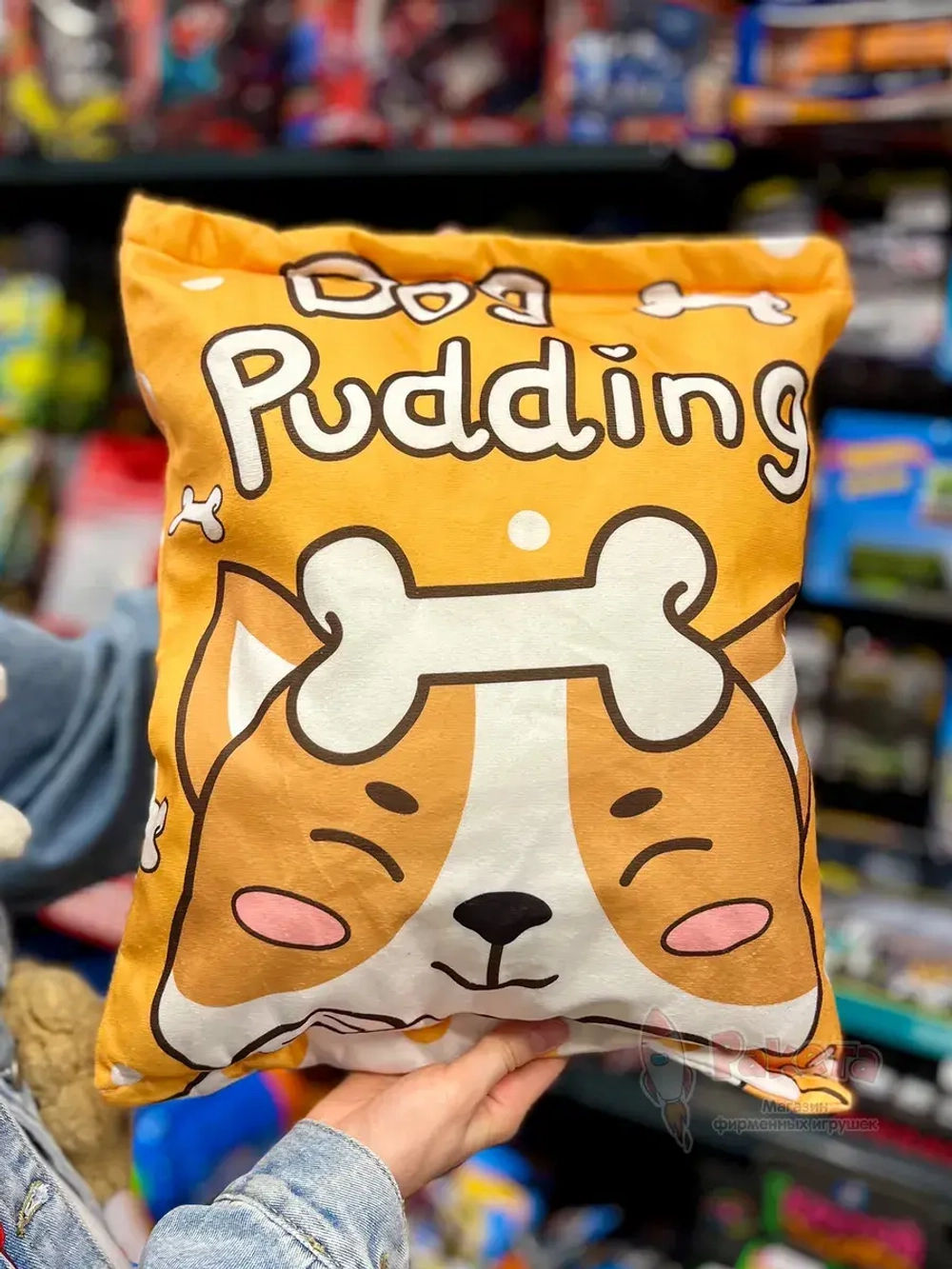 Мягкая игрушка подушка Pudding Пудинг Хаски 8 шт
