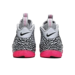 Мужские кроссовки Nike Air Foamposite Pro PRM 'Elephant Print' 616750-002