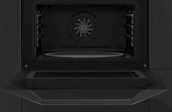 Микроволновая печь De Dietrich DKE4535B