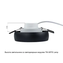 Точечный встраиваемый светильник Arte Lamp