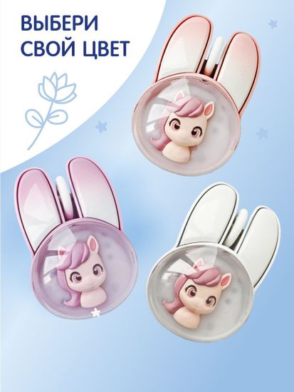 Беспроводная мышь Mofii M12CDM 2.4G фиолетовая