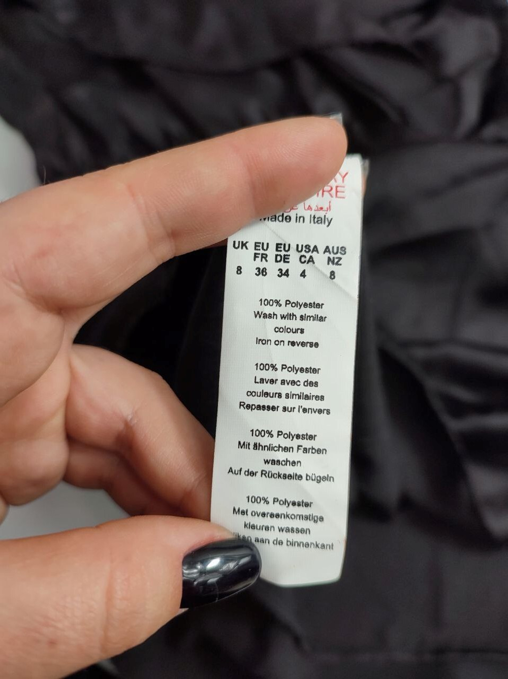 Платье Boohoo атласное 42 размер