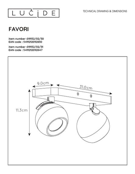 Спот Lucide Favori 09932/02/31