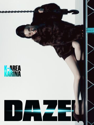 публикация DAZED - 2025.10 KARINA A Type