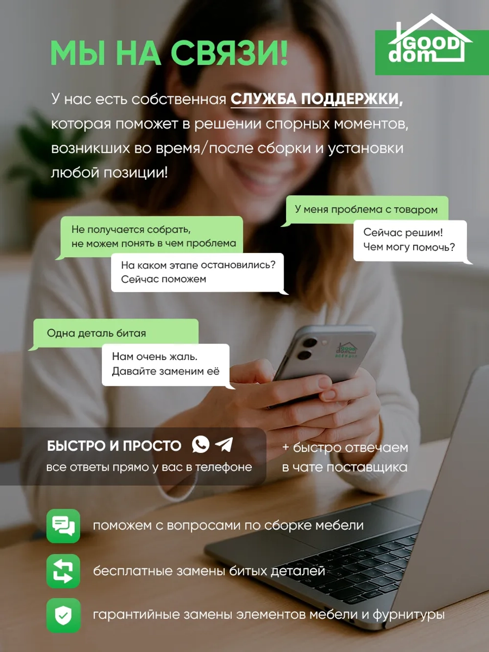 Тумба прикроватная напольная с ящиком