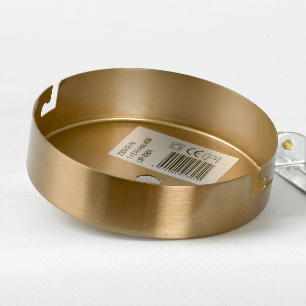 Настенный светильник Lussole LSP-8884