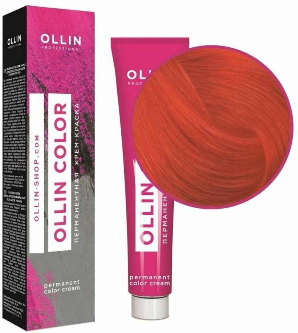 OLLIN COLOR 0/66 корректор красный 60мл Перманентная крем-краска для волос