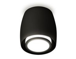 Ambrella Комплект накладного светильника с акрилом MR16 Накладные XS1142040