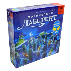 Магический Лабиринт, настольная игра Drei magier
