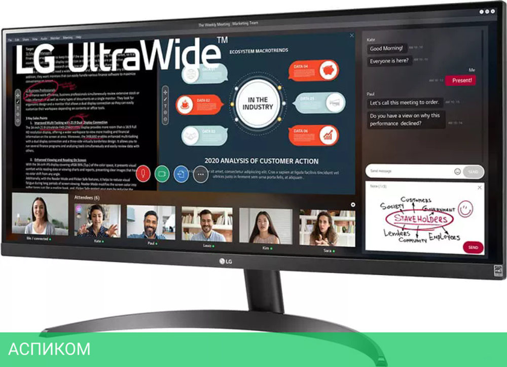 Монитор LG UltraWide 29WP500-B