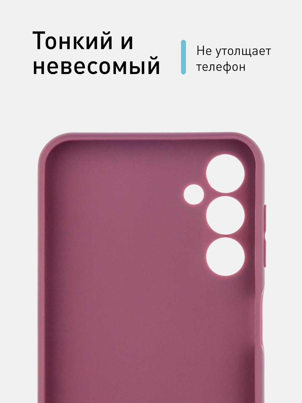 Чехол ROSCO для Samsung Galaxy A24 (арт.SS-A24-COLOURFUL-5185C)