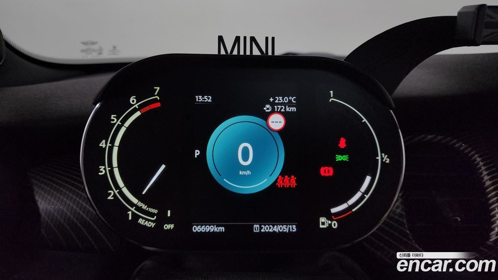 Mini Cooper S 5 дверей Resolute Editions (09.2022)