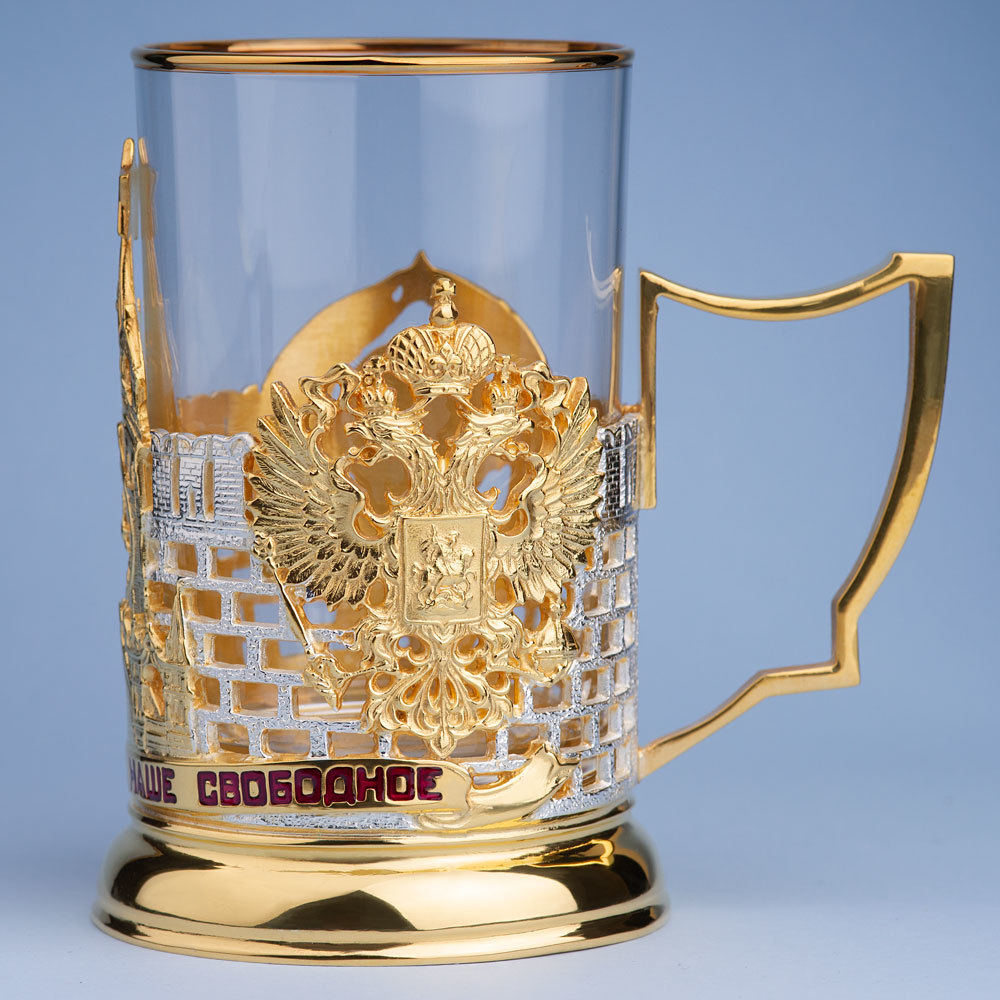 Подстаканник Герб (Башни Кремля) с золочением и серебрением