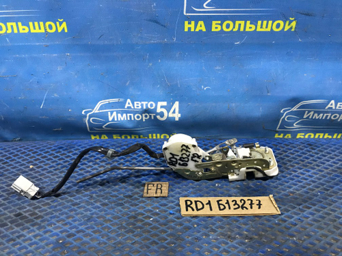 Замок двери передней правой Honda CR-V 1995-2001