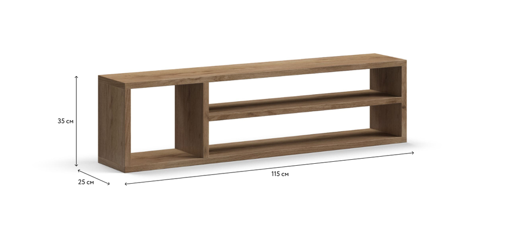 Босс Модуль полка подлокотник крафт табачный