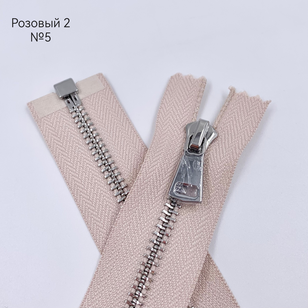 MM113 Молнии металлические