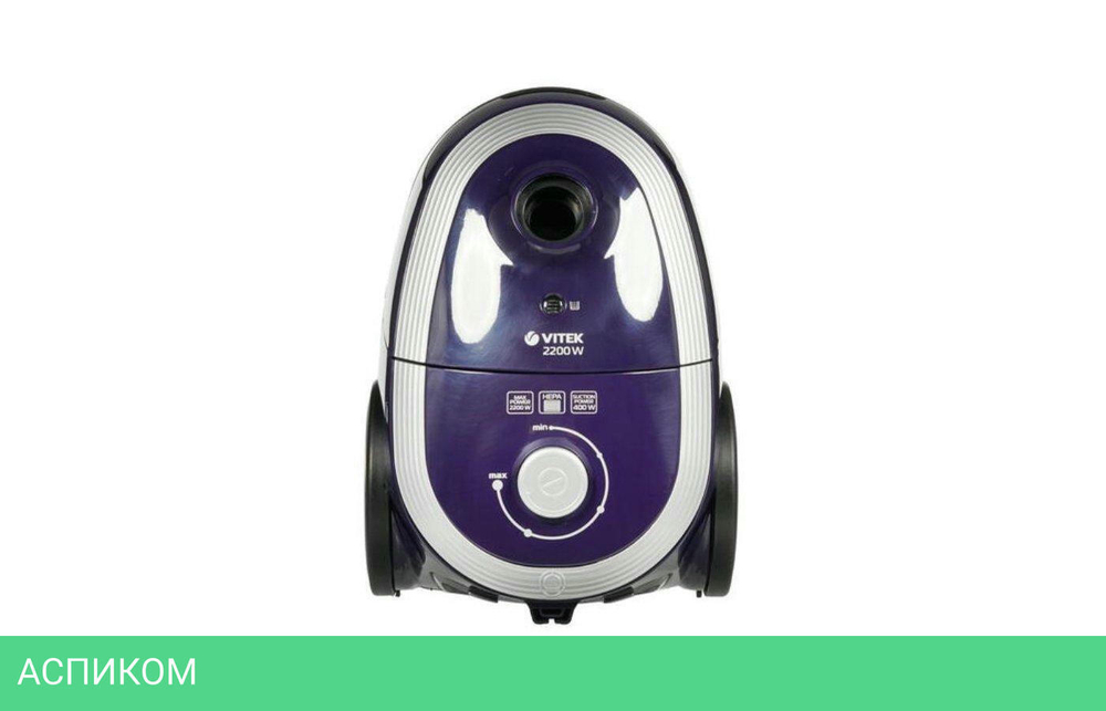 Пылесос Vitek VT-8138