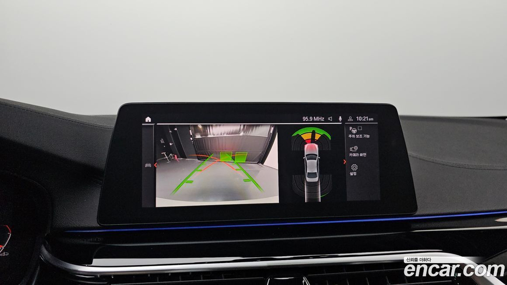 BMW 5 Series (G30) 520i Luxury (12.2019)