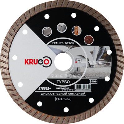 Диск алмазный, универсальный KRUGO 150x2,2x22,23x10mm, RTB06A+