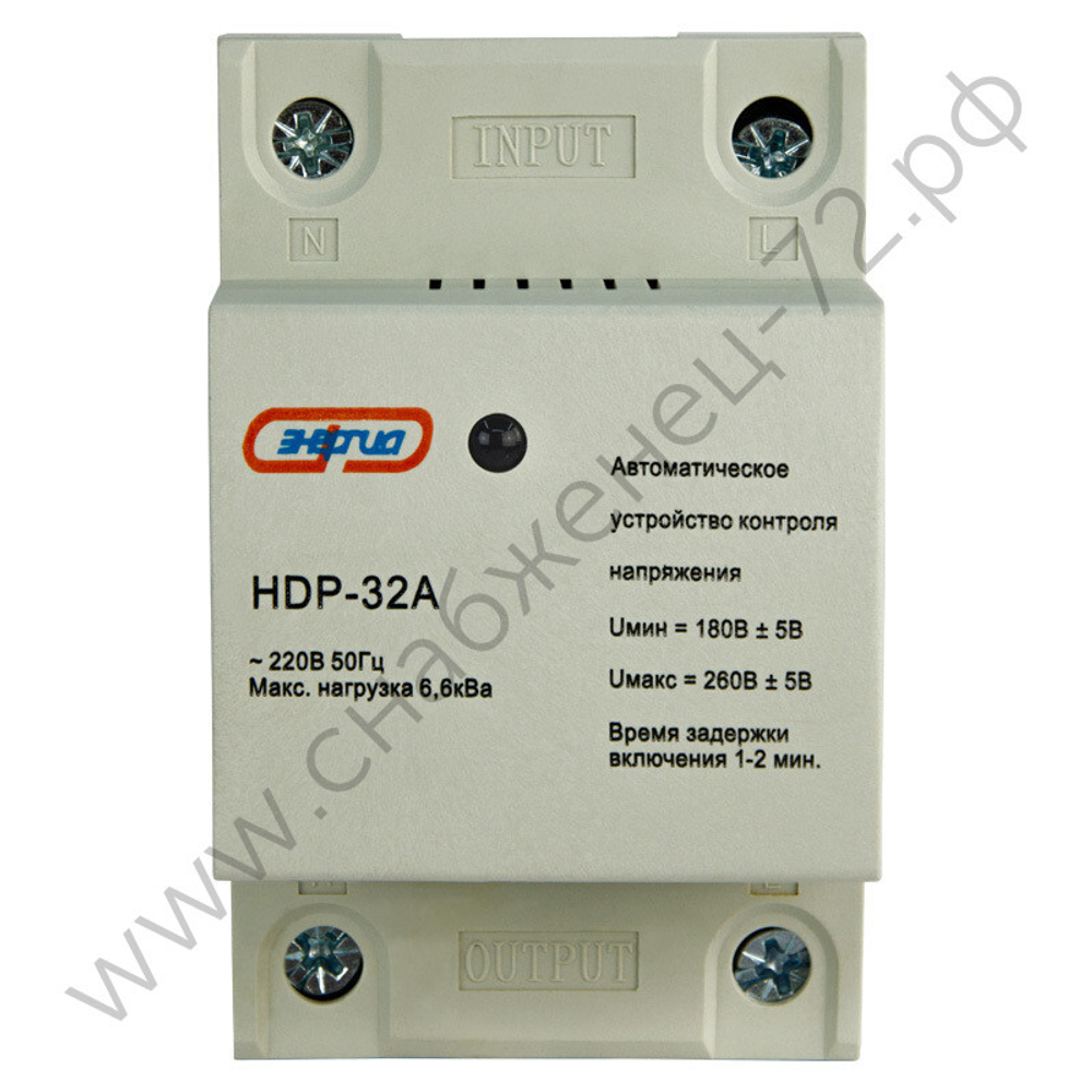 Реле контроля напряжения Энергия PH, HDP (однофазные)