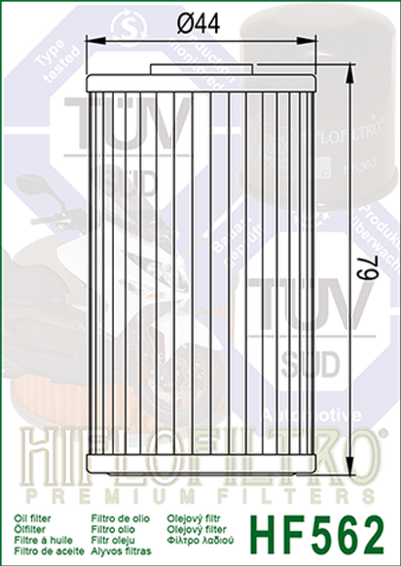 Фильтр масляный Hiflo Filtro HF562