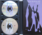 Genesis / Archive #2 1976-1992 (3CD)