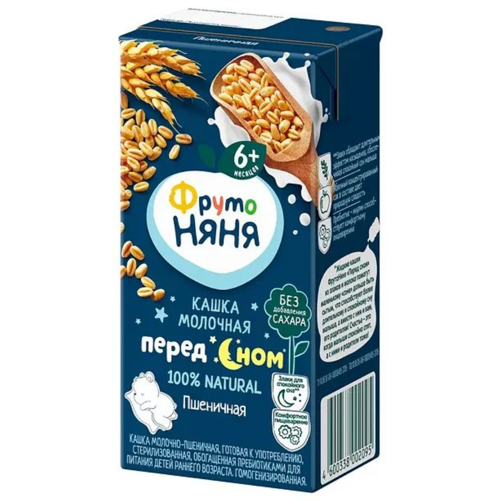 Кашка молочная Фруто Няня Пшеничная 0,2 л