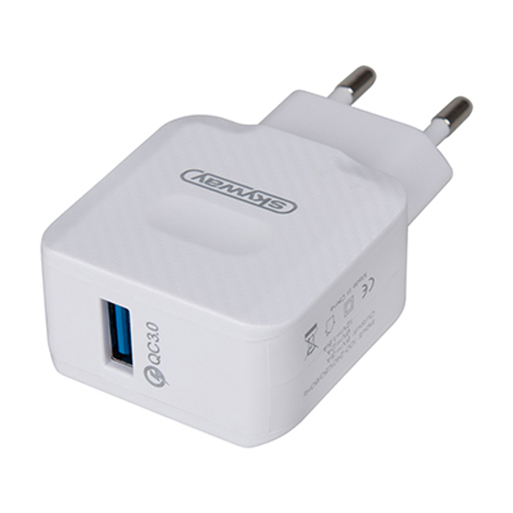 Зарядное устройство сетевое 220 В Skyway 18W USB (QC) белый