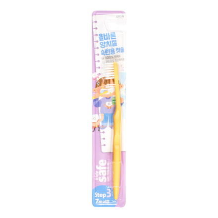 LION Kids safe Toothbrush – Step 3 Детская зубная щётка с ионами серебра №3 "Kids safe" (для детей от 7 до 12 лет) 1