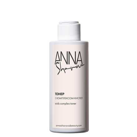 Тонер для лица с комплексом кислот для всех типов кожи, 150 мл
