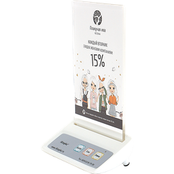 КНОПКА ВЫЗОВА IKNOPKA APE130 белый