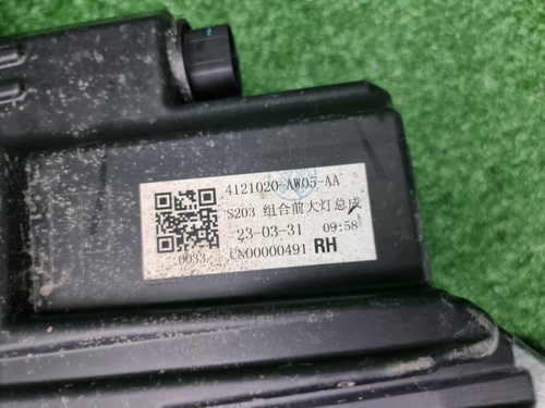 Фара правая Changan CS55PLUS (2021-2024) LED