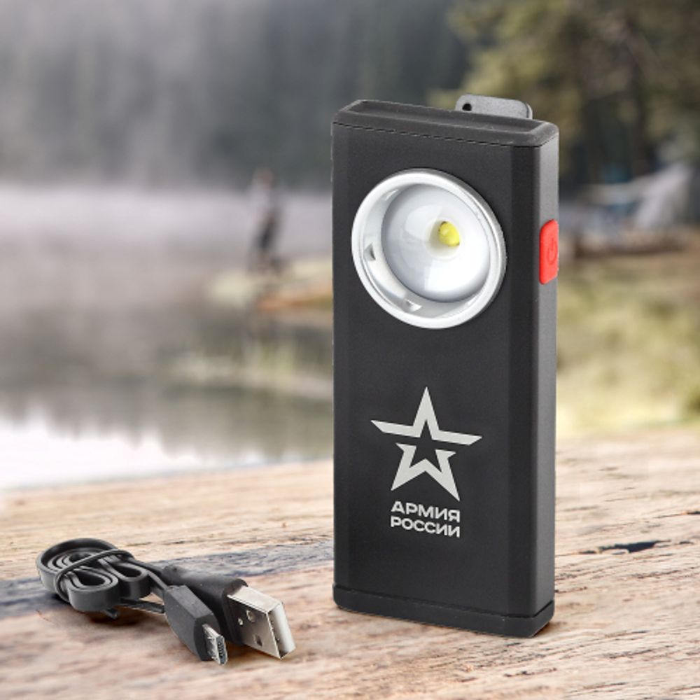 Светодиодный фонарь АРМИЯ РОССИИ RA-802 Офицерский ручной аккумуляторный алюминиевый с магнитом и крючком | Универсальные  фонари