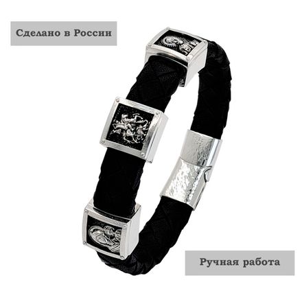 Новогодняя распродажа