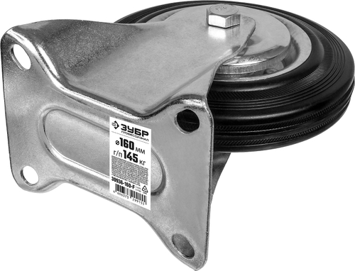 30936-160-F Колесо неповоротное