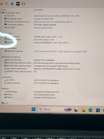 Ноутбук Lenovo T490 (20N2000BRT) 14"/Intel Core i5 8265U/RAM 8 GB/SSD 256 GB/Intel UHD Graphics 620/2560x1440/IPS/Windows 10/Подсветка кл-ры:LED/черный. Состояние: Уценка/большой след. на матрице от клавиатуры