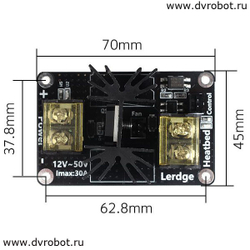 Плата питания 3D принтера/MOS-30A