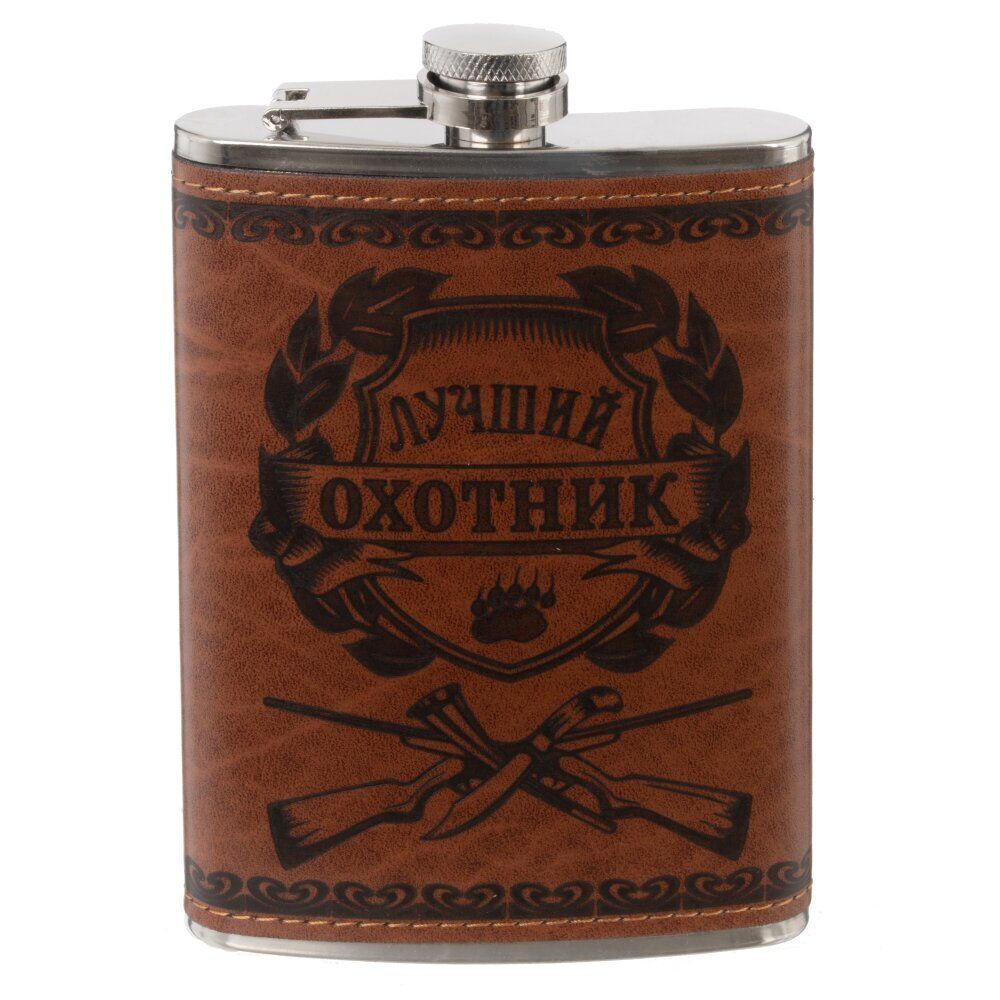 GAEM Фляжка, 250 мл, L9,5 W2 H14,5 см