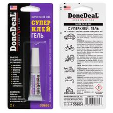 Клей для наклеек DoneDeal Super Glue Gel 2 г блистер 1 шт.