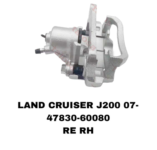 СУПОРТА LAND CRUISER URJ200,UZJ200 07-