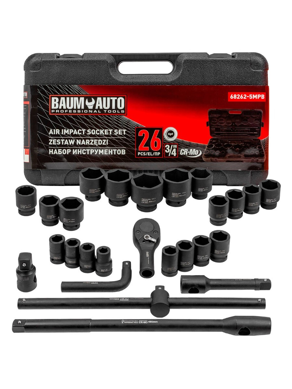 Набор инструментов ударных 26пр. 3/4''(6гр.) BaumAuto##Baum Auto BM-68262-5MPB