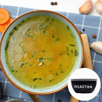 Фотография Замороженный куриный бульон «Недельный запас» / 7 шт купить в магазине Афлора
