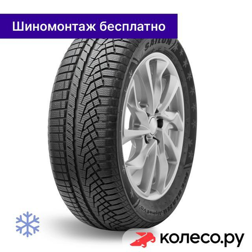 Ice Blazer Alpine Evo 1 225/50 R18 99V