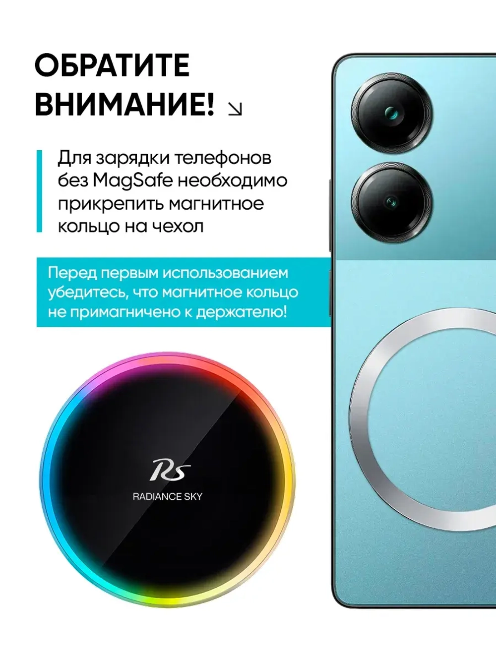 Держатель MagSafe с беспроводной зарядкой, c магнитным кольцом в комплекте