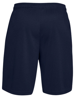 Мужские теннисные шорты Under Armour Men's Tech Mesh - небесный