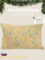 Наволочки Нимфа,Комплект 2 шт, Бязь, 40х60