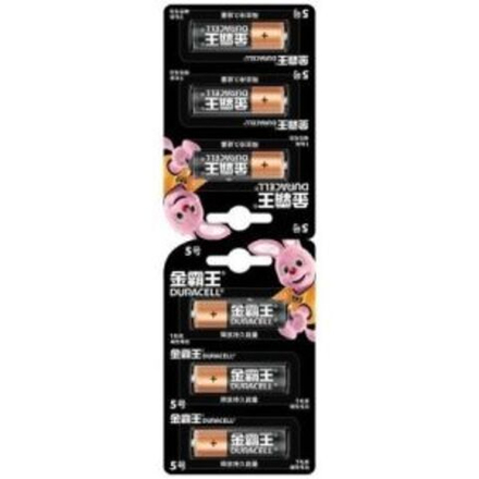 Батарейка DURACELL LR03 (MN2400) BASIK ААА (алкалиновая)