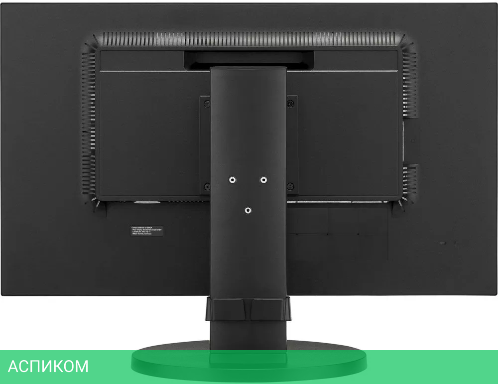 Монитор NEC MultiSync E271N-BK