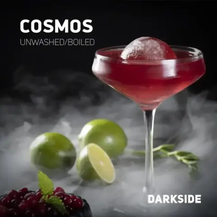 DARKSIDE BASE - COSMOS 100g